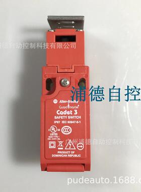 罗克韦尔440k-c21097舌现货开关联锁