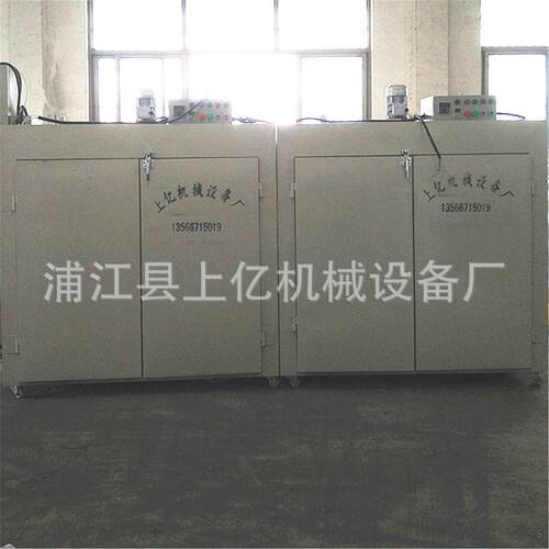 热风循环烘箱不锈钢工业小型工业干燥箱单门双门恒温高温大烤箱