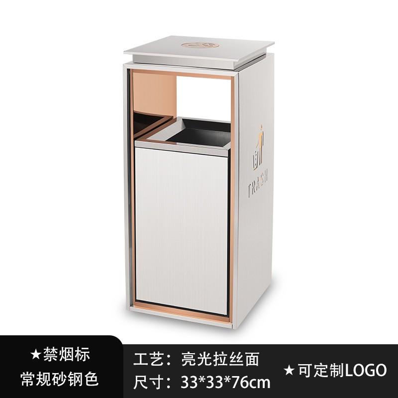 电梯口大堂立式带烟灰缸不锈钢垃圾桶高款酒店垃圾桶烟灰桶高颜值