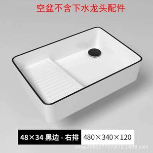 阳台卫生间台上盆洗衣盆带搓板家用陶瓷加深洗衣池槽洗手单盆侧排