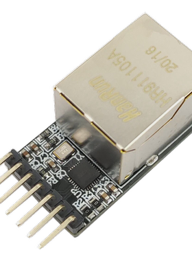 网络网口模块 CH392F 以太网协议栈 SPI 异步串口 以太网开发板