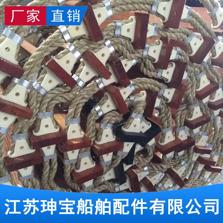 绳梯批发船用软梯引水员软梯木质登乘厂家规格齐全