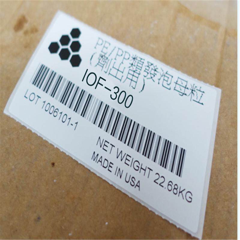 pe材料防缩微泡专用水剂iof-300稳定性强