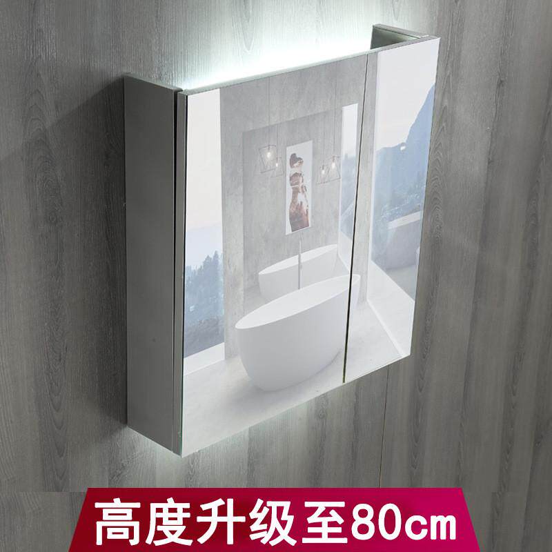 不锈钢浴室镜柜卫生间防水带灯双门镜箱双层加厚单门储物柜吊柜