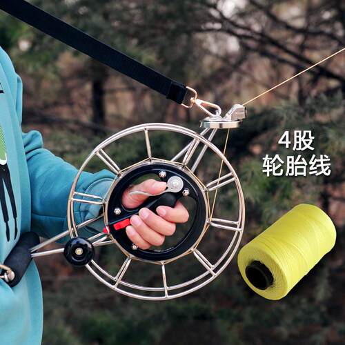 风筝线盘带线儿童成人专业用网红大型高档潍坊轮盘手握高档不锈钢