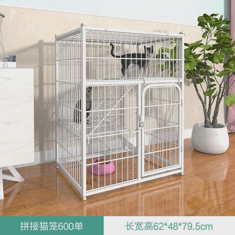猫笼自由空间笼子别墅大超大大型繁殖屋家用宠物猫咪小型猫窝