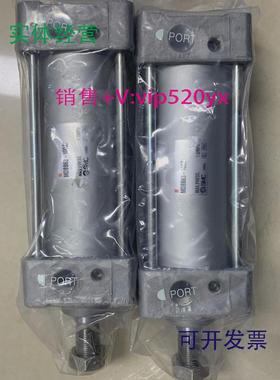 现货供应全新SMC气缸MDBB63-100ZMDB1B40-50J现货