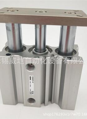 smc三轴导杆气缸mgql32-10-15-20-25-30-35-40-50-60-75-90