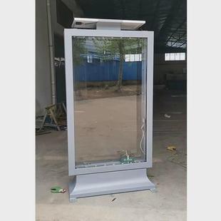 户外广告指路牌灯箱立式双面移动发光太阳能路名广告牌滚动灯箱
