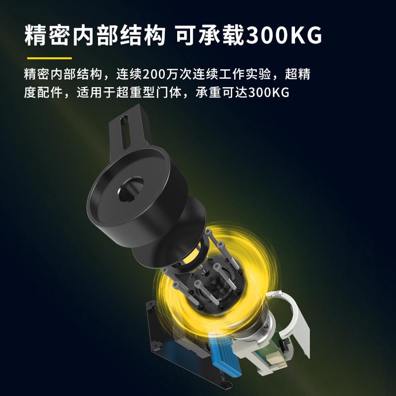 gekrone曲臂侧装自动公司智能庭院开门大门铁门300kg电动平开门机
