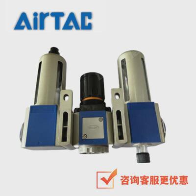 亚德客气源处理GC300三联体量大更优惠