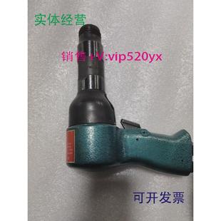 现货供应日本NPKNBH 气凿 600A气铲气动捣固机气搞