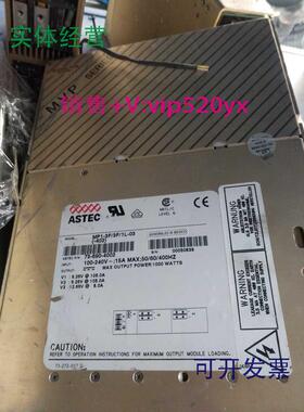 现货供应MP1-3F/3F/1L-03（-412）电源销售73-690-4002源头货