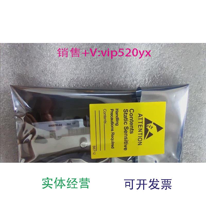 现货供应斑马ZT230打印头斑马ZT210打印头203DPI点打印头议价