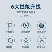 plc控制柜自动化风机成套水泵一拖二智能恒压供水变频柜abb配电箱