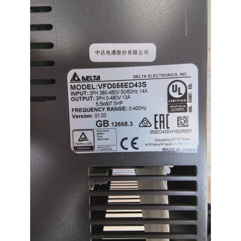 北京升华电梯台达变频器/VFD055ED43S