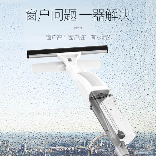 擦玻璃神器双面擦高楼刮水器家用擦窗器专业清洗搽窗户清洁器工具