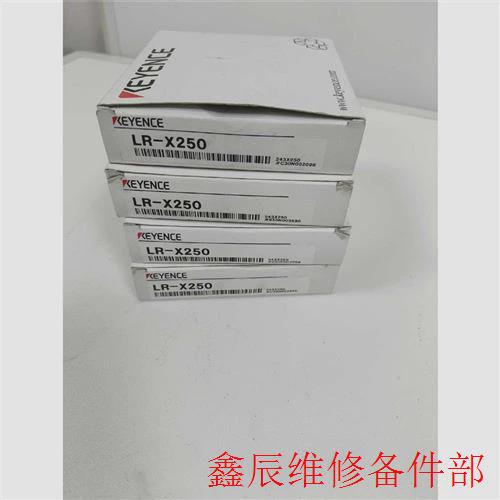 议价询价全新22年  传感器 LR-X250,实物图,全新原包议价商品议价