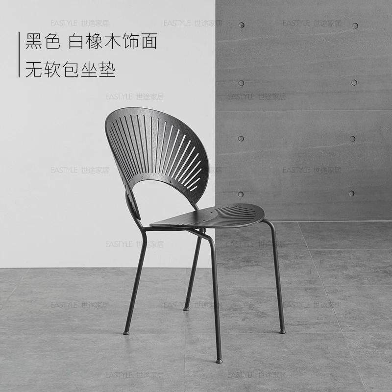 现代简约轻奢实木餐椅贝壳设计师椅北欧家用靠背太阳复古餐厅椅子