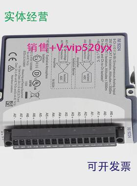 现货供应美国NI电压输入模块NI-9224螺栓端子783862-01