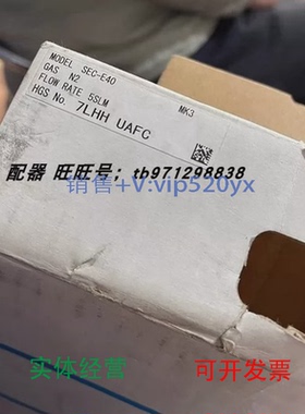 现货供应HORIBASTEC气体质量流量计SEC-E40N25SLMSEC-Z512X