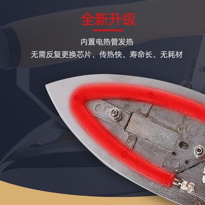 红心老式电熨斗干烫调温不锈钢底板干式烫斗工业贴木皮烫钻烫画
