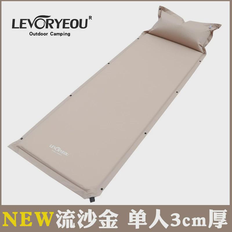 户外双人折叠床便捷帐篷自动充气床野营野外睡垫午休打地铺露营