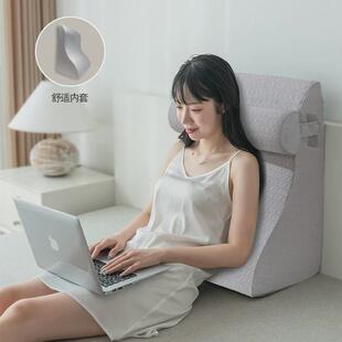 床头靠垫床上靠枕可拆洗记忆棉床靠背垫加大榻榻米垫靠背头枕腰枕