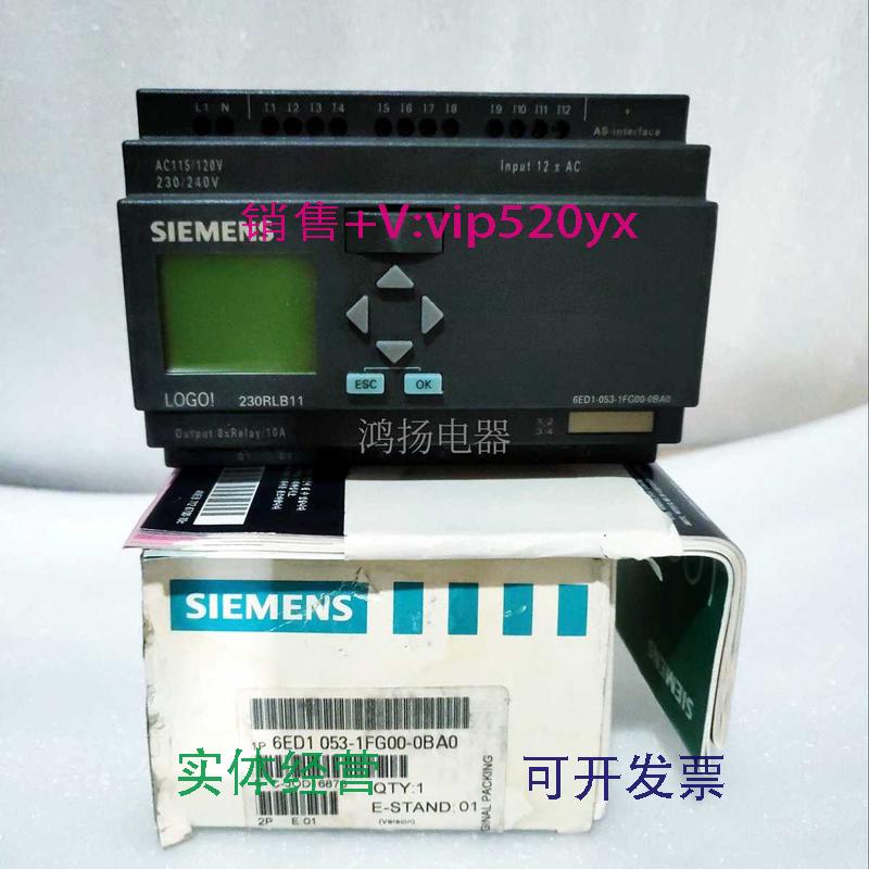 现货供应西门子6ED1053-1FG00-0BA0