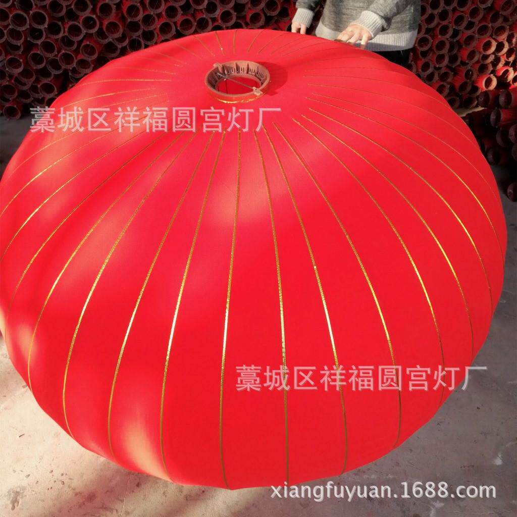 新年春节款植绒布大红灯笼大灯笼挂大门喜庆大号户外品质优选