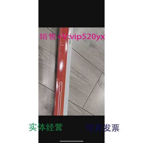现货供应全新赛默飞液相色谱柱31605-2546305um4.6×250mm