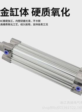 气动拉杆标准型气缸SMC尺寸CP96SDB32/40/50/63/80/100/125全缸径