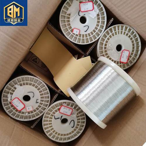 弹簧冷镦铆钉螺丝用铜线规格0.05-26mm绕盘光亮h62铜丝