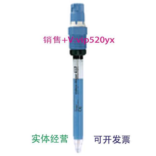 现货供应E+HPH数字电极CPS71D-7BB41/7TB41工业PH传感器探头现货