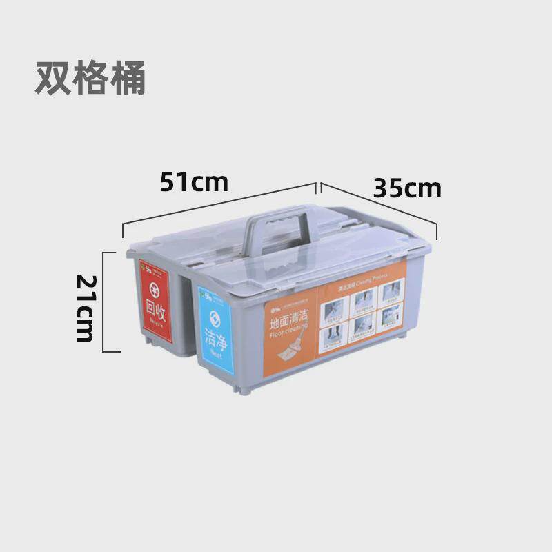 多功能清洁车双层推车酒店物业保洁用具车收纳清洁杂物拖布桶手动