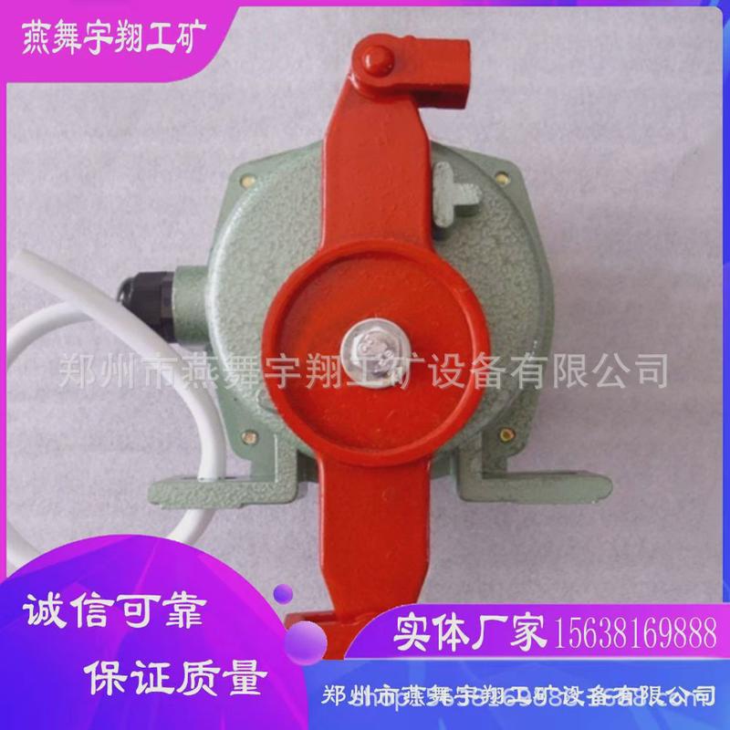 拉绳直供大量现货双向拉绳开关双向触动一常开一常闭双向厂家开