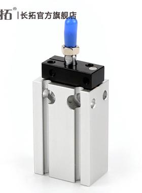 cuk16-5-10-15/20/25/30/35/40/45smc型杆安装回转自由不气缸cduk