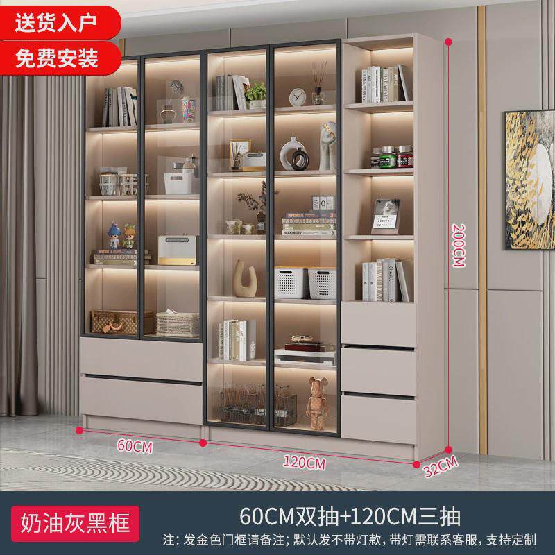 书柜家用带新品客厅一体整墙现代轻奢可订储物柜实木书架展玻璃门
