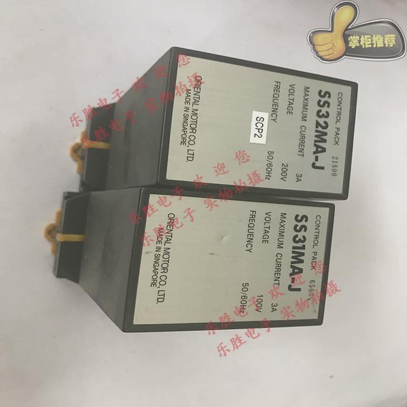东方电机马达调速器ss32ma-j3a200v
