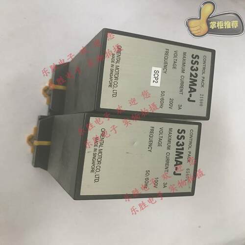 东方马达电机调速器SS32MA-J3A200V