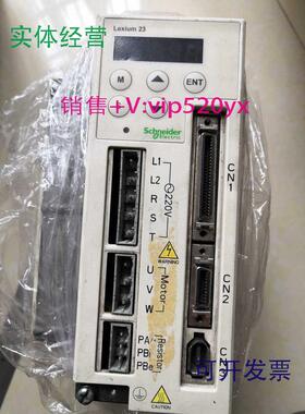 现货供应施耐德伺服lxm23cu15m3x