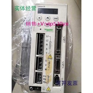 现货供应施耐德伺服lxm23cu15m3x