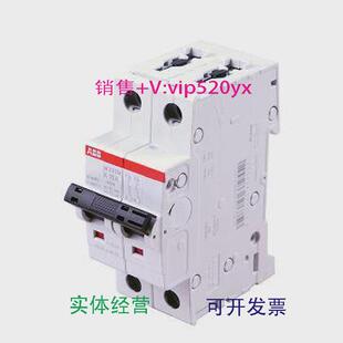 现货供应ABB微型断路器M202M K322P32A