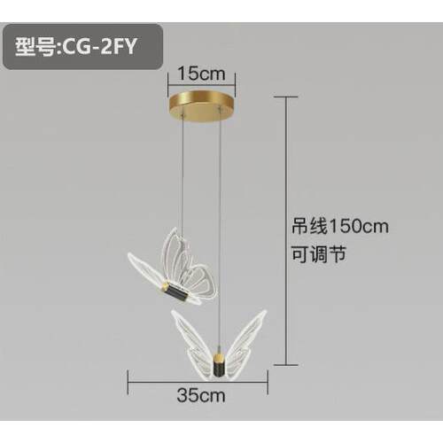 床头吊灯蝴蝶艺术小吊灯卧室家装床头灯现代简约书房艺术亚克力