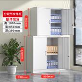 收纳柜办公室资料文件柜铁皮柜档案柜加厚带锁财务凭证柜矮柜厂家