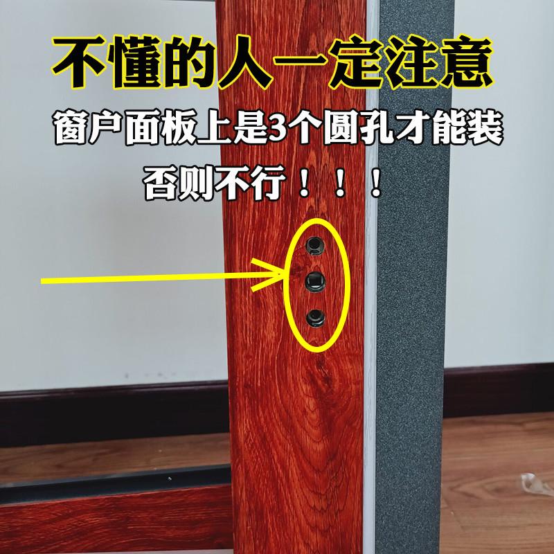 好博窗方轴执手铝平开窗户拉手锁系统窗纱一体直把手五金