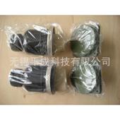 用电器面板泰和连接器ce5 260