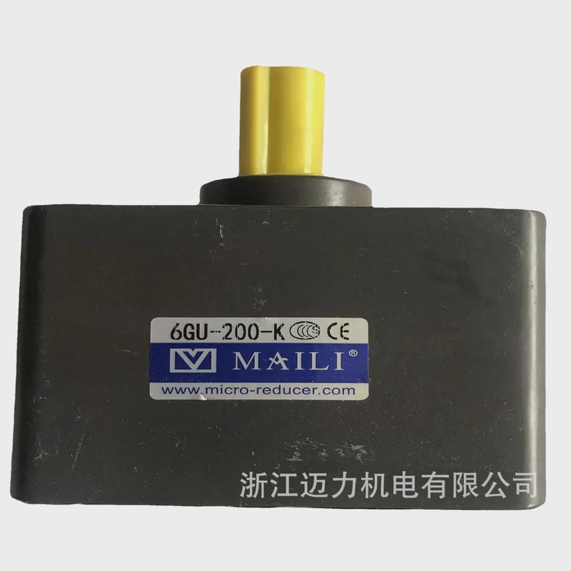 方形减速机平行轴减速机匹配交流迈电机力maili直发齿轮箱减速盒