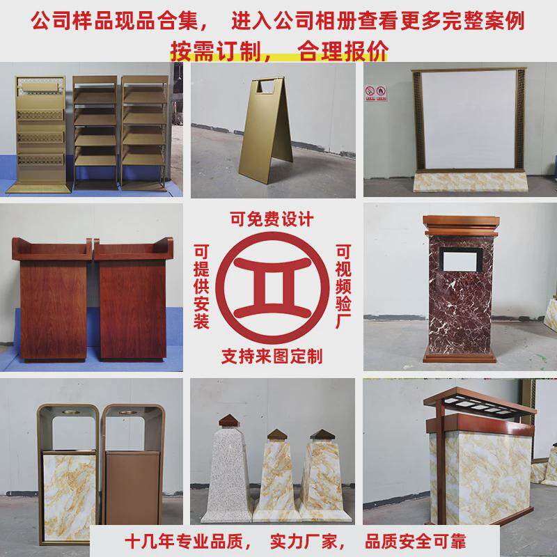商场不锈钢形象墙led亚克力背发光字制作公司名称墙广告牌古铜