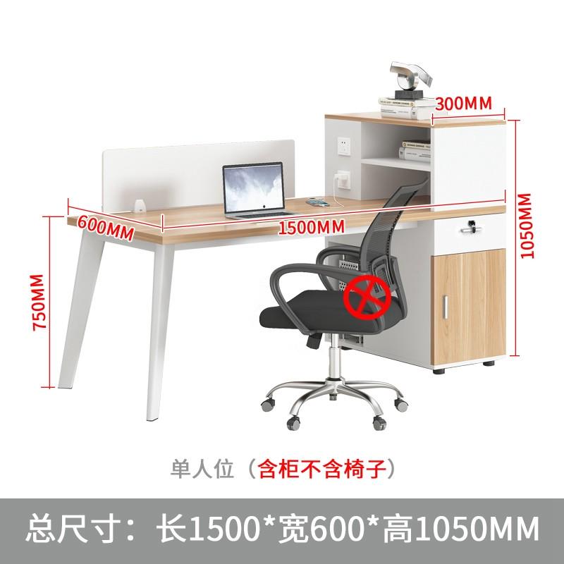职员工位办公桌双2简约现代4四6人办公室屏风钢架电脑桌椅组新品